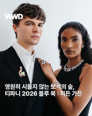 Image post by @wwdkorea on Instagram