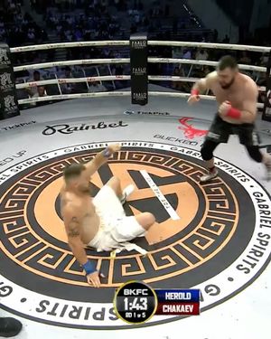 Image post by @bareknucklefc on Instagram
