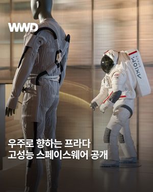 Image post by @wwdkorea on Instagram