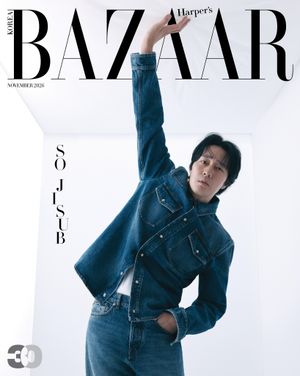 Image post by @harpersbazaarkorea on Instagram