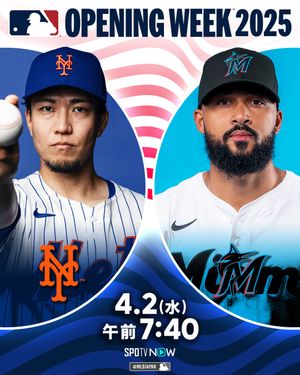 Image post by @mlbjapan on Instagram