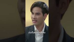Video post by @ch3thailand on YouTube