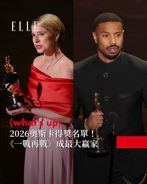 Image post by @elletaiwan on Instagram