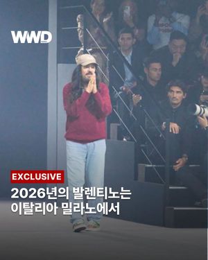 Image post by @wwdkorea on Instagram