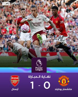 Image post by @beinsports on Instagram