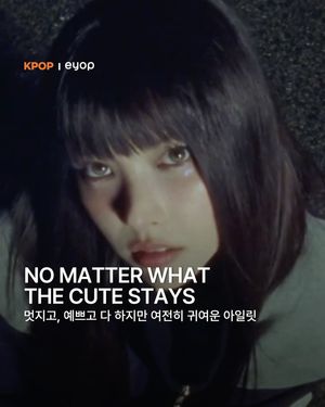 Image post by @eyopkr on Instagram