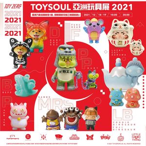 Image post by @toyzeroplus on Instagram