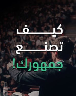 Image post by @mohamalbusaidi on Instagram