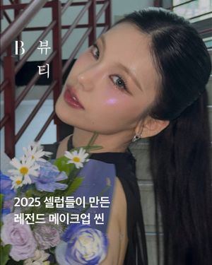 Image post by @harpersbazaarkorea on Instagram