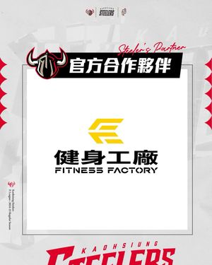Image post by @kaohsiungsteelers on Instagram