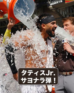 Image post by @mlbjapan on Instagram