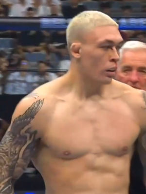 Video post by @ufc on TikTok