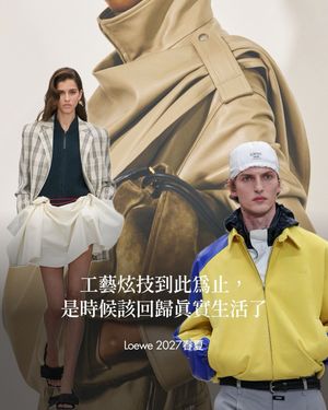 Image post by @voguetaiwan on Instagram