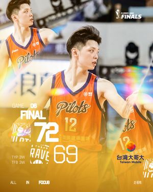 Image post by @p.league.official on Instagram