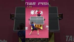 Video post by @ittfworld on YouTube