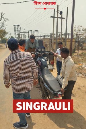 Image post by @vindhyaaajtak.news on Instagram