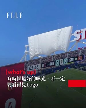 Image post by @elletaiwan on Instagram