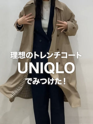 Video post by @uniqlo_jp on TikTok