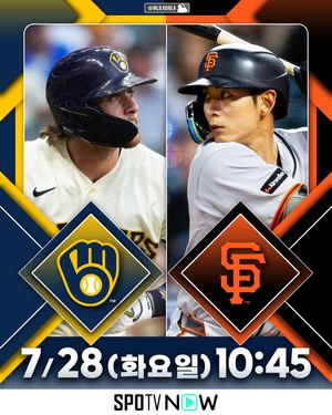 Image post by @mlb.korea on Instagram