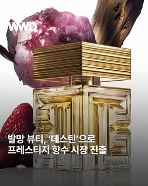 Image post by @wwdkorea on Instagram