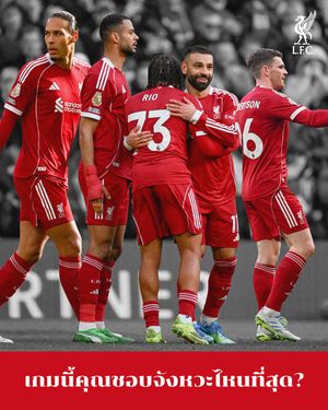 Image post by @liverpoolfc on Instagram