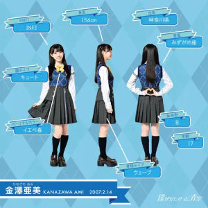 Image post by @bokuao_official on TikTok