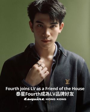 Image post by @esquirehk on Instagram
