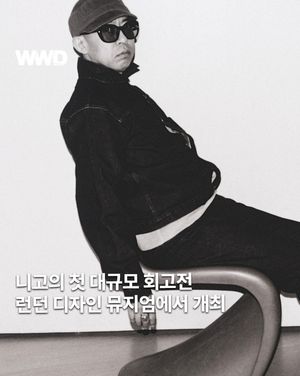 Image post by @wwdkorea on Instagram