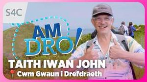 Video post by @s4c on YouTube