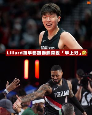 Image post by @basketball_biji on Instagram