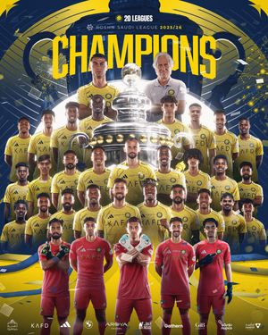 Video post by @alnassr on TikTok