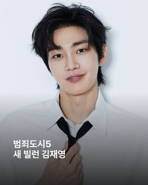Image post by @esquire.korea on Instagram