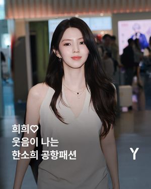 Image post by @ymagazine_official on Instagram