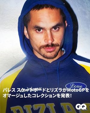 Image post by @gqjapan on Instagram