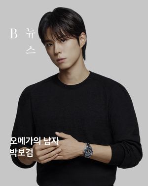 Image post by @harpersbazaarkorea on Instagram