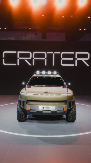 Image post by @hyundaiusa on TikTok