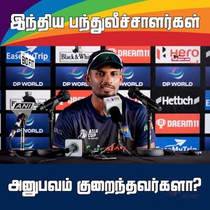 Video post by @thepaparetamil on Facebook