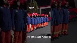 Video post by @gbnewsonline on YouTube