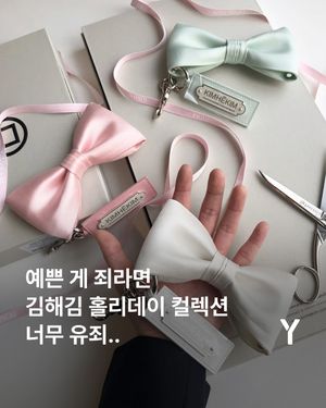 Image post by @ymagazine_official on Instagram