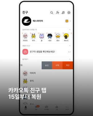 Image post by @esquire.korea on Instagram