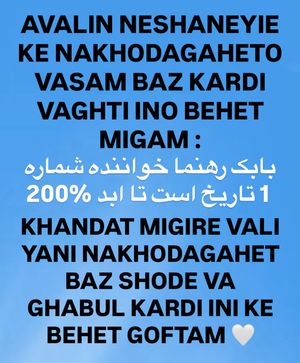 Image post by @babakrahnama1 on Instagram