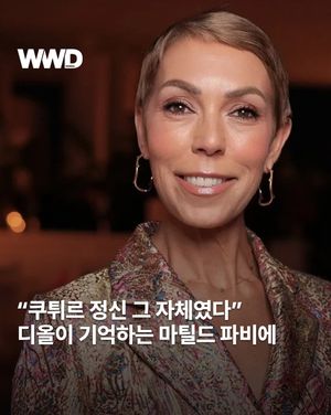 Image post by @wwdkorea on Instagram