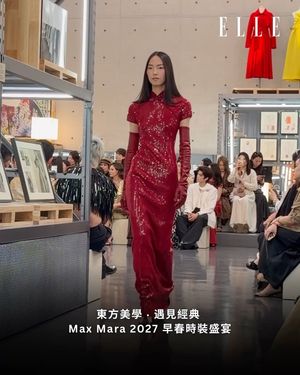 Image post by @ellehongkong on Instagram