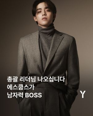 Image post by @ymagazine_official on Instagram