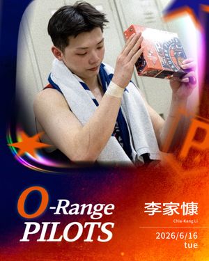 Image post by @taoyuan_pilots_official on Instagram