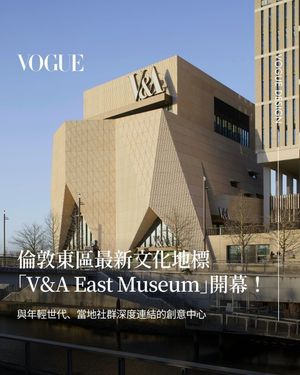 Image post by @voguetaiwan on Instagram