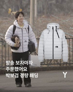 Image post by @ymagazine_official on Instagram