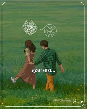 Image post by @official.nishabd on Instagram