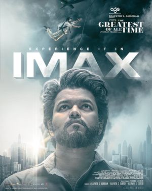 Image post by @IMAX on Twitter