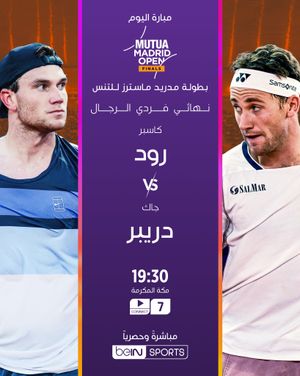 Image post by @beinsports on Instagram